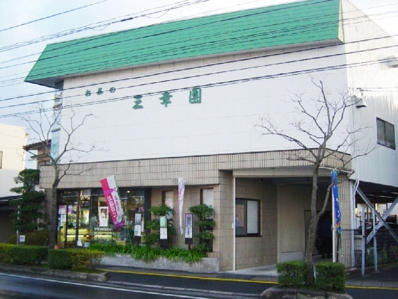 店舗外観