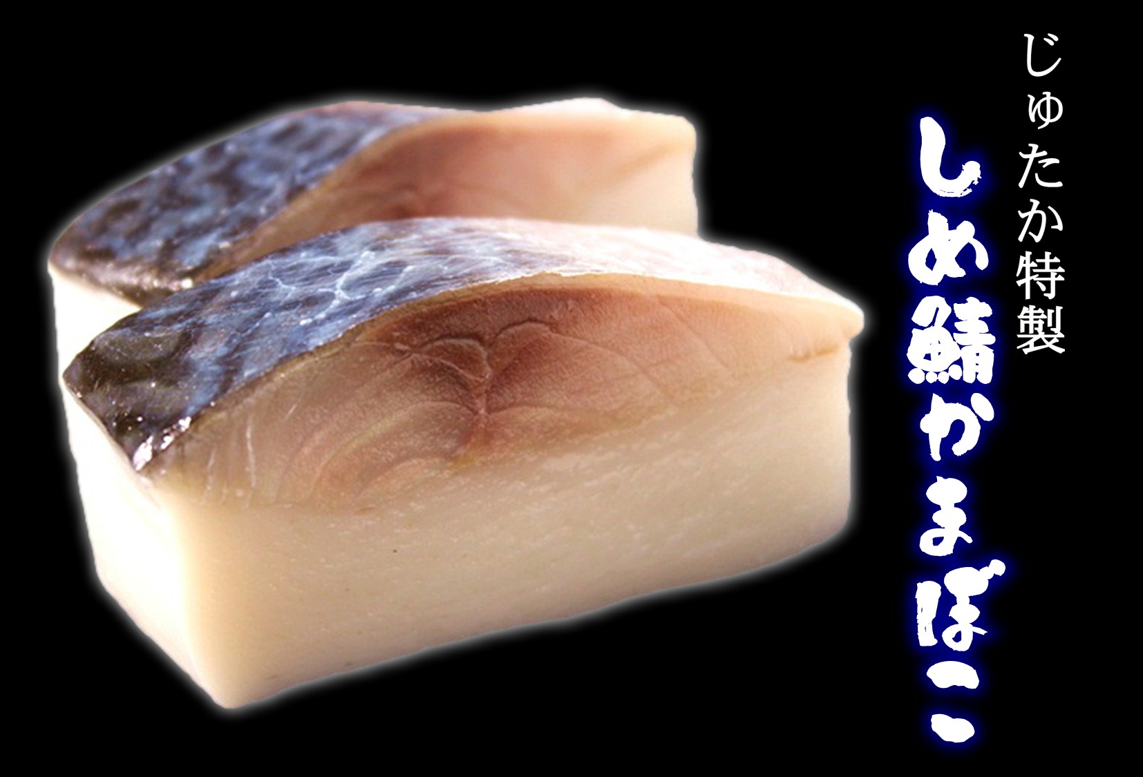 広報情報 松江ものづくり Net
