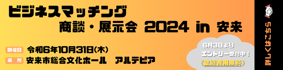 index__024.png